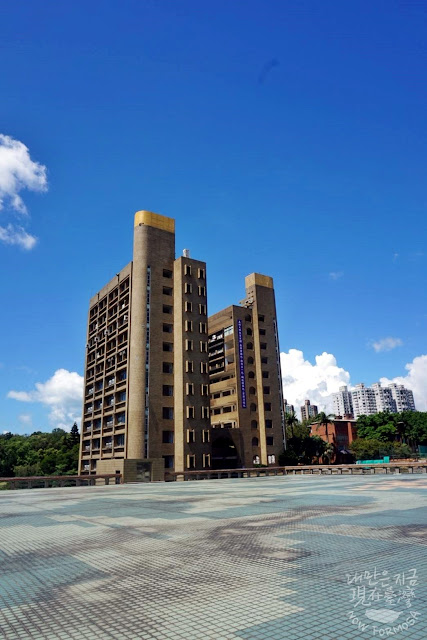 대만은 지금 단수이 전리대학교(진리대학교) [정재훈 촬영]