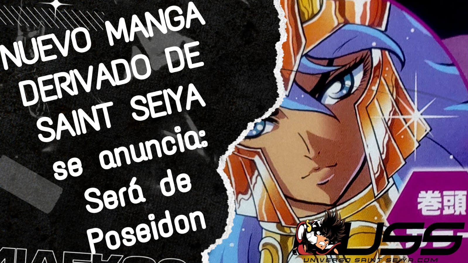 Saint Seiya tendrá un manga spin-off centrado en Poseidón - La Tercera