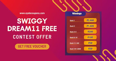 Dream11 Swiggy Free Contest