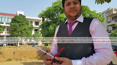 Vastu, Vastu Consultant, Vastu Shastra, Best Vastu Expert, Best Vastu Consultant, Vaastu Shastra, Famous Vastu Consultant, Famous Vastu Expert, Vastu Consultancy, Vastu Consultant In United States Of America, Vastu Expert In United Arab Emirates, Vastu Consultant In India, Vastu Expert In Canada, Vastu Expert, Vastu Tips, Vastu Consultant In Australia, Vastu Expert in Singapore, Vastu Consultant In South Africa, Vastu Expert In Europe, Vastu Shastra Consultant, Vaastu Shastra Expert, Vastu For Home, Vastu For Office, Vastu For Industries, Vastu For Hotels, Vastu For Hospitals, Vastu For Resorts, Vastu For Temple, Vastu For