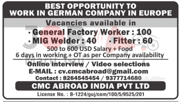 Factory Worker, Welder & Fitter Job - CMC Abroad India Pvt. Ltd.
