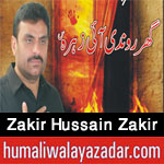 http://www.humaliwalayazadar.com/2018/02/zakir-hussain-zakir-nohay-special-kalam.html