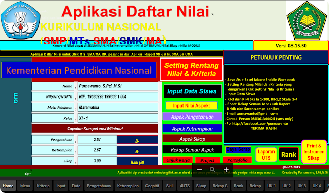 Apliaksi Daftar Nilai SMP/MTS,SMA