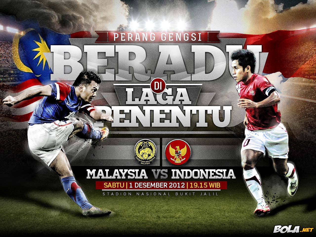  Malaysia vs Indonesia  AFF Suzuki Cup 2012 Koleksi Poster