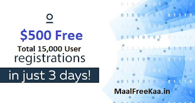 Free Coin Worth RS $500