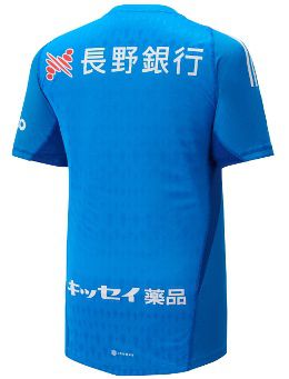 松本山雅FC 2023 ユニフォーム-ゴールキーパー