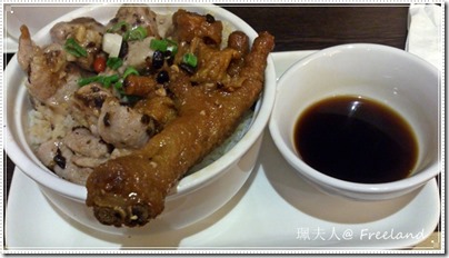 同和2