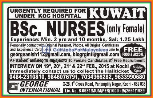 Nurses for Kuwait Diresct MOH