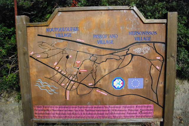 Карта деревень в горах рядом с Херсонисосом.