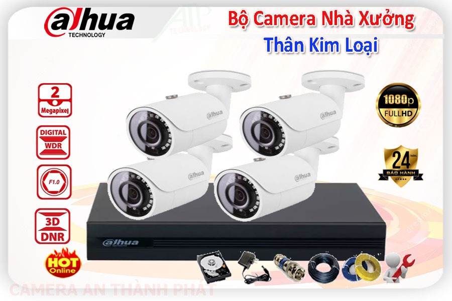 DH-HAC-HFW1200SP-S5-bo-camera-nha-xuong-gia-re.webp