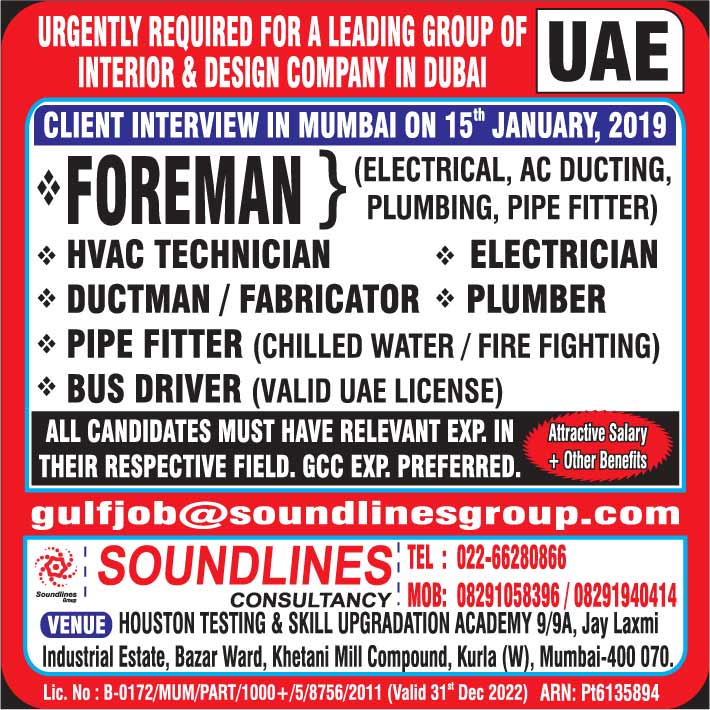 abroad jobs newspaper