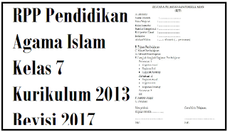 RPP Pendidikan Agama Islam Kelas 7 Kurikulum 2013 Revisi 2017 