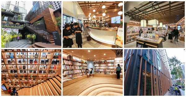 台中西屯|蔦屋書店台中市政店|300坪空間融合書店和咖啡