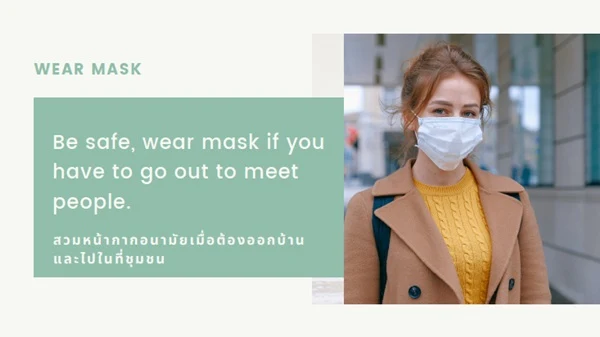 Wear Mask