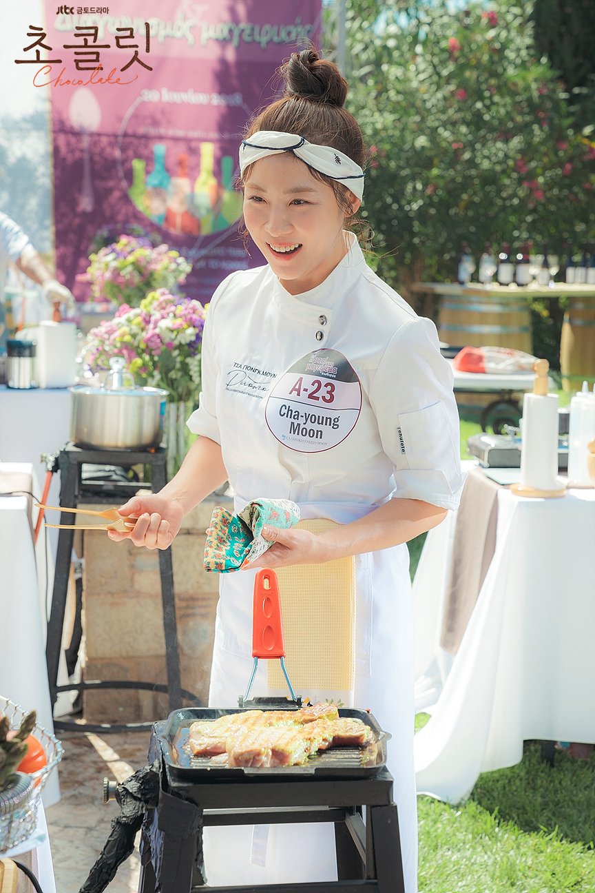Cast Drama Chocolate 2019 : Ha Ji-Won as Moon Cha-Young