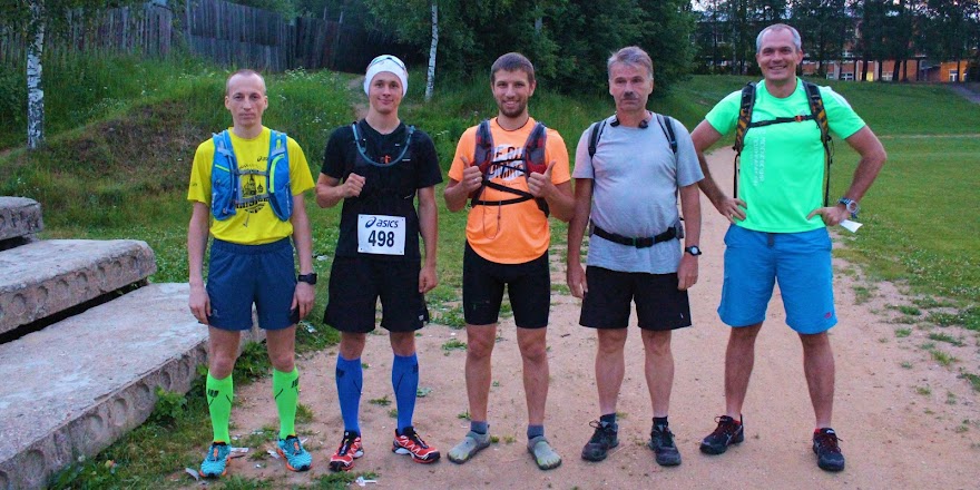 I Ультрамарафон «100 miles Russia» - 27/28.06.2015 - фото