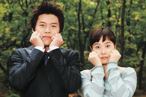 Kim Sun Ah, Hyun Bin -  My Lovely Samsoon