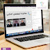أصدقاء مرضى التهاب المفاصل تعلن أسماء الفائزين بجائزة  