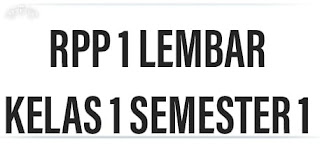 RPP 1 Lembar K13 kelas 1 semester 1