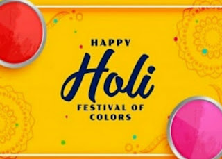 Holi Festivals Of Colours Picture.jpg