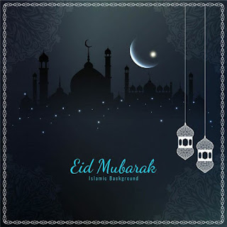 Eid Mubarak Images | Eid Al Adha Images | Eid Ul Adha Images