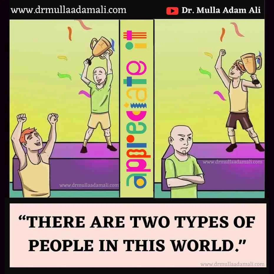 Two types of people Quotes in English