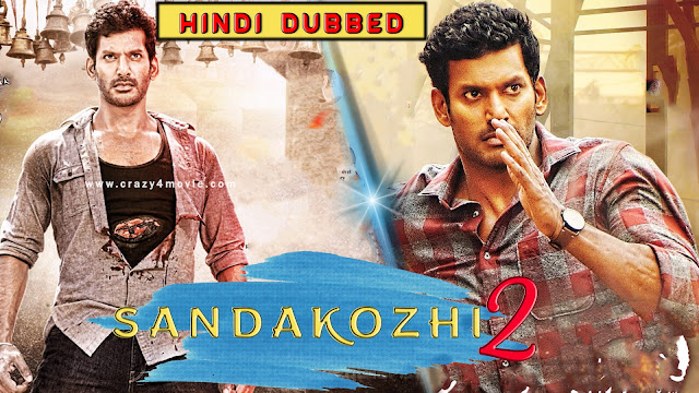 Sandakozhi 2 Full movie