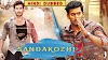 Vishal's Sandakozhi 2 Hindi dubbed - Hindi dubbing rights sold.
