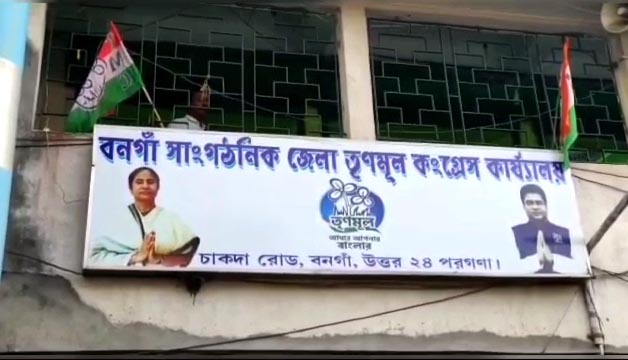 Trinamool-strong-message-from-the-independents