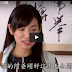 Fighting Meiling Ep 129 Eng Sub Taiwanese Tv Drama