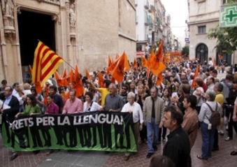 Cadena a Palma