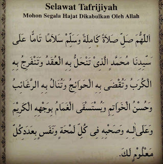 Kelebihan Selawat Tafrijiyah