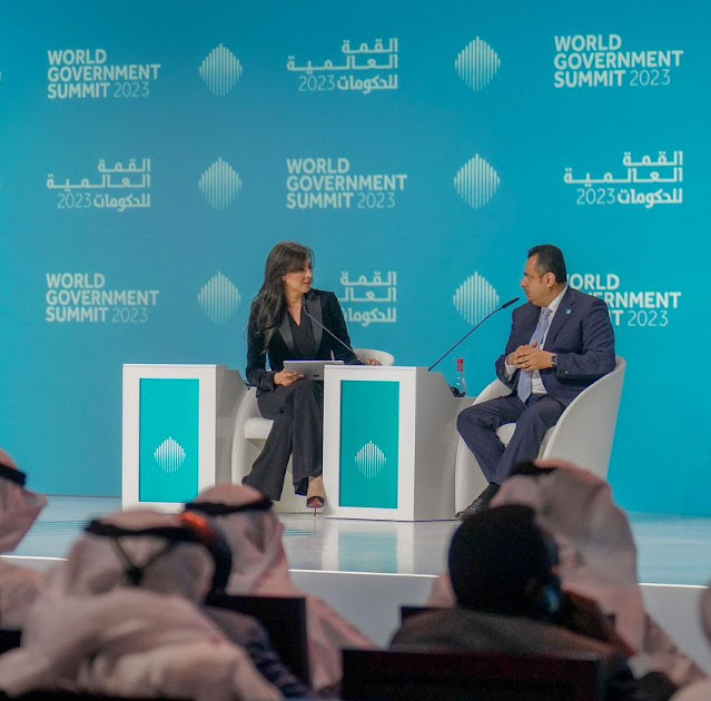 القمة العالمية للحكومات