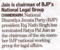 Satya Pal Jain is chairman of BJP's National Legal Group