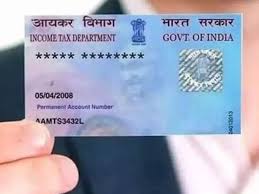 What is PAN card verification? How to verify PAN online