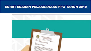 Surat edaran pelaksanaan ppg 