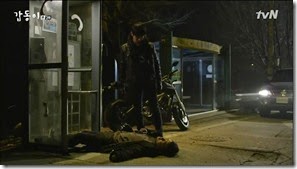Gap.Dong.E03.mkv_000264272_thumb1