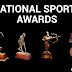 राष्ट्रीय खेल पुरस्कार -2019 की घोषणा | Announcement of National Sports Awards-2019 | Bajrang Puniya, Deepa Malik | Sports News 