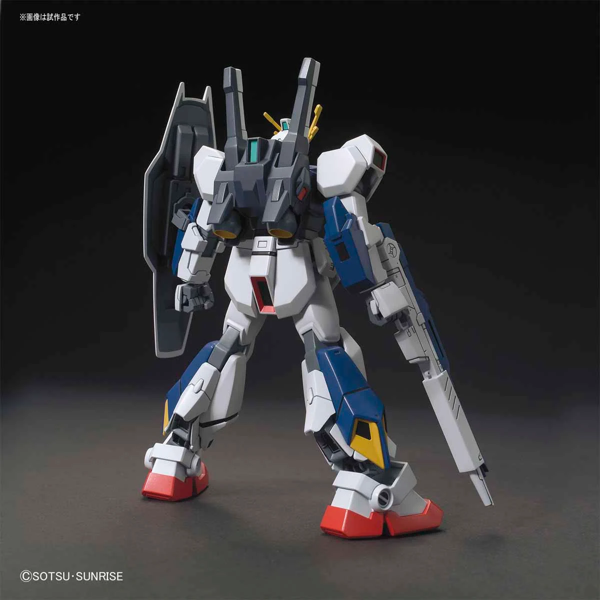 HGUC 1/144 Gundam AN-01 "Tristan" [Gundam Twilight Axis]