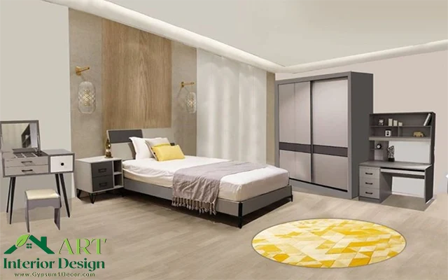 What are the latest bedrooms