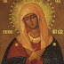 Icon of the Mother of God “of Tenderness” from Seraphim-Diveyevo