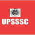 UPSSSC Junior Assistant Result : यूपीएसएसएससी जूनियर असिस्टेंट सामान्य भर्ती 2019 के परिणाम जारी, यहां देखें