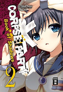 Corpse Party - Book of Shadows 02