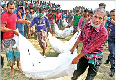 যখন শিশুর খুনে আমাদের হাত রঞ্জিত by সোহরাব হাসান