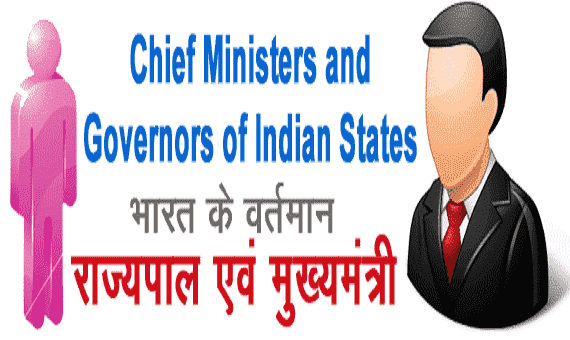 Chief Ministers and Governors of Indian States