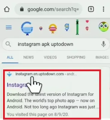 Instagram || Chat Not Show Seen Problem || Message Seen Problem