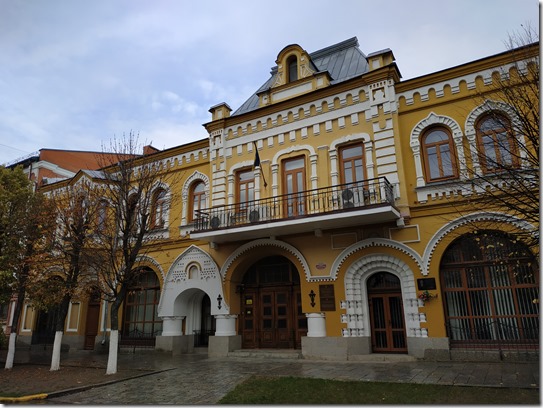 Кропивницький, архітектура