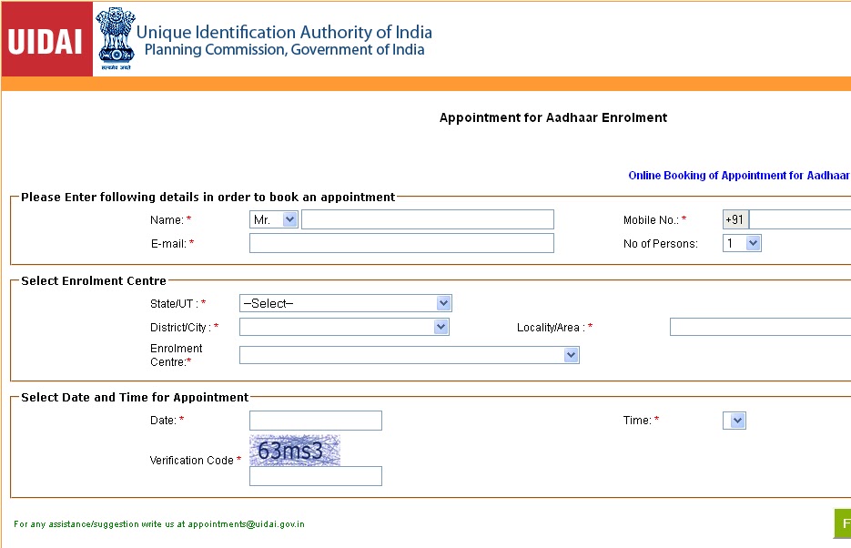 Government Jobs - Sarkari Naukri - Recruitment 2013