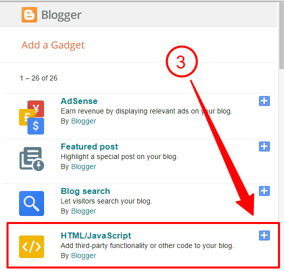 Select the “HTML/JavaScript” gadget