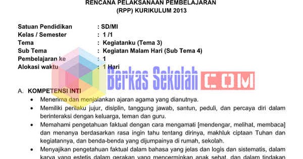 RPP K13 Revisi 2017 Kelas 1 Sub Tema Kegiatan Malam Hari 